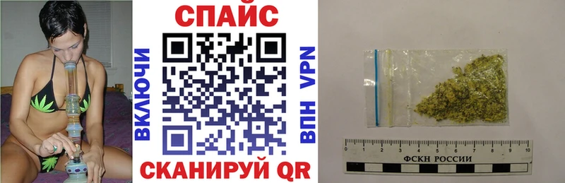 Бутират 1.4BDO  Избербаш 