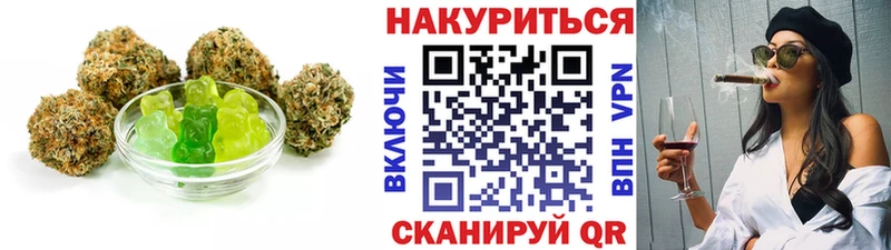 Canna-Cookies марихуана  Избербаш 