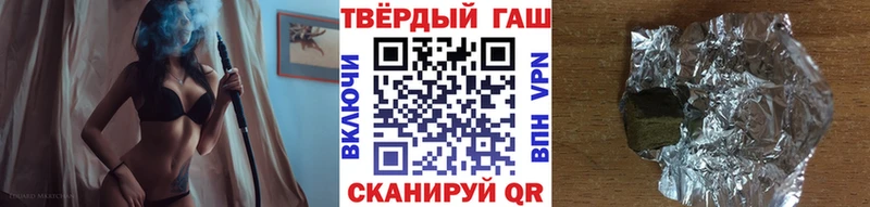 кракен ССЫЛКА  Избербаш  ГАШ убойный 