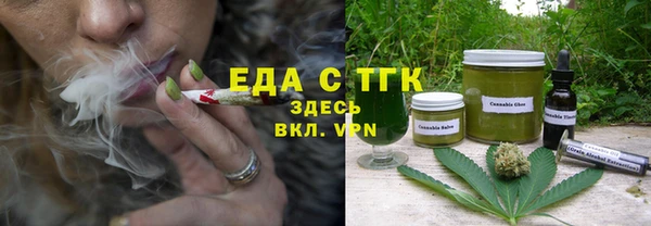MDMA Аркадак