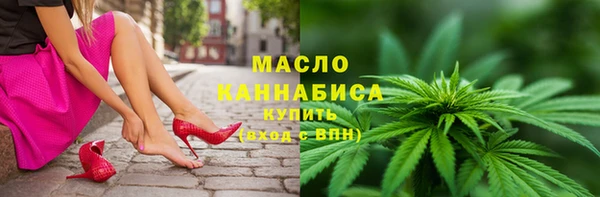 скорость mdpv Армянск
