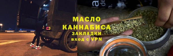 MDMA Аркадак