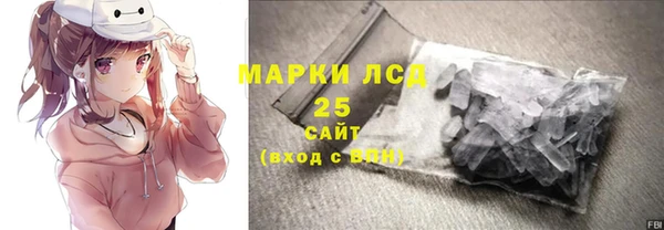 скорость mdpv Армянск