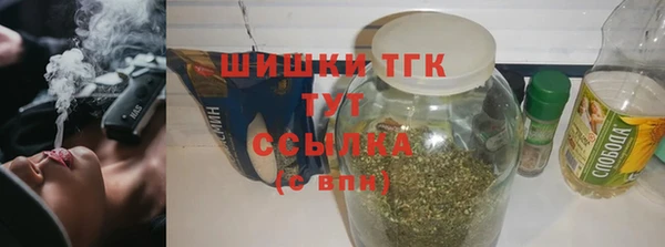 MDMA Аркадак