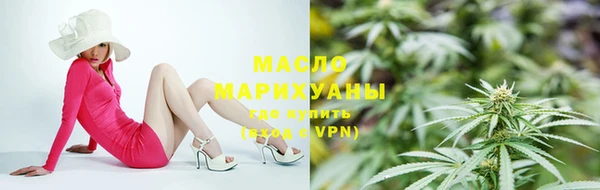 скорость mdpv Армянск
