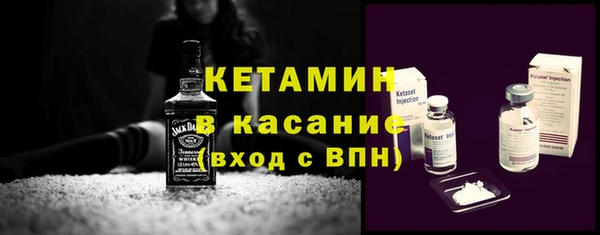 марки lsd Арсеньев