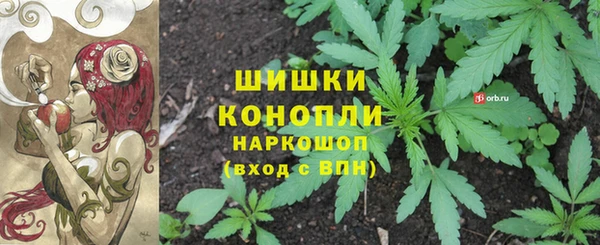марки lsd Арсеньев