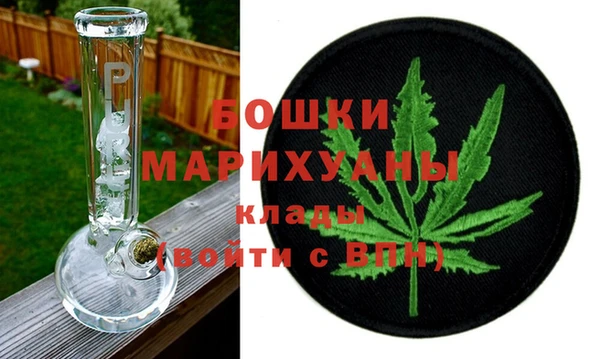марки lsd Арсеньев