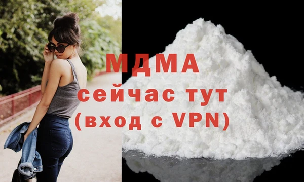 мет Россошь