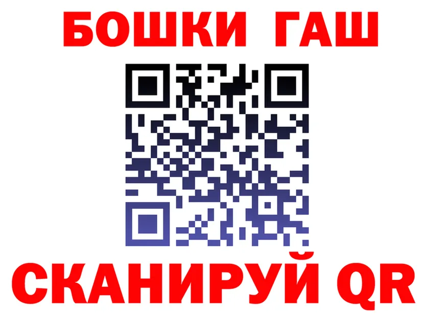 АМФ Premium зеркало площадка OMG Избербаш