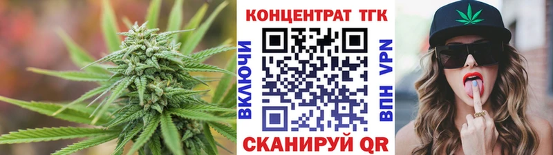 где купить наркоту  Избербаш  Дистиллят ТГК вейп с тгк 
