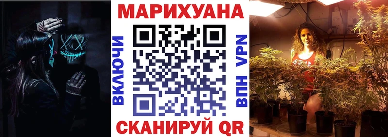 Каннабис VHQ  что такое наркотик  Избербаш 